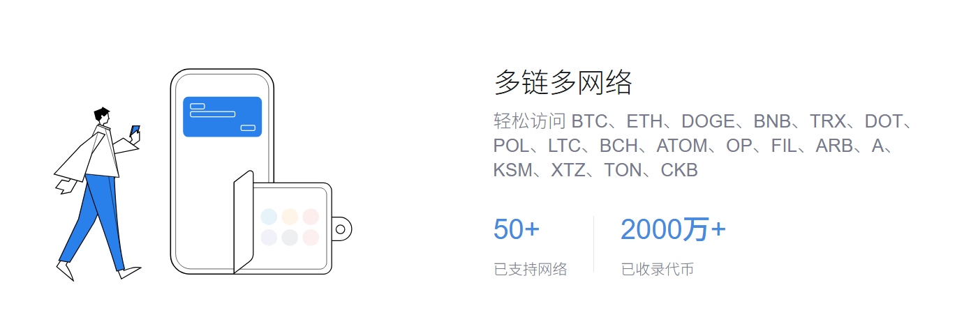 ht批量转账